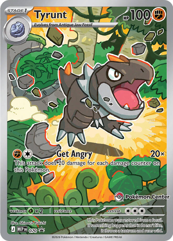 Tyrunt (070) (Pokemon Center Exclusive) [Mega Evolution Promo] | Anubis Games and Hobby