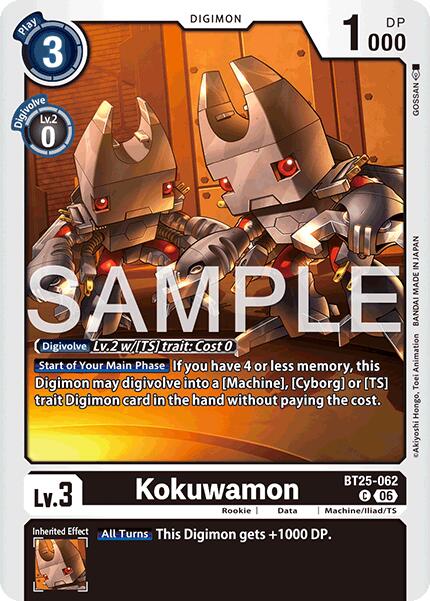 Kokuwamon [BT25-062] [Dual Revolution] | Anubis Games and Hobby