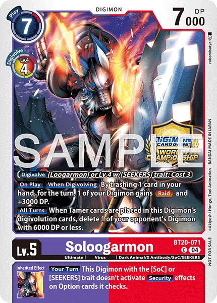 Soloogarmon [BT20-071] (Championship 25-26 Finals Season 2) [Release Special Booster Ver.2.5 Promos] | Anubis Games and Hobby