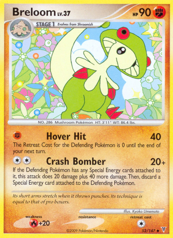 Breloom (52/147) [Platinum: Supreme Victors] | Anubis Games and Hobby