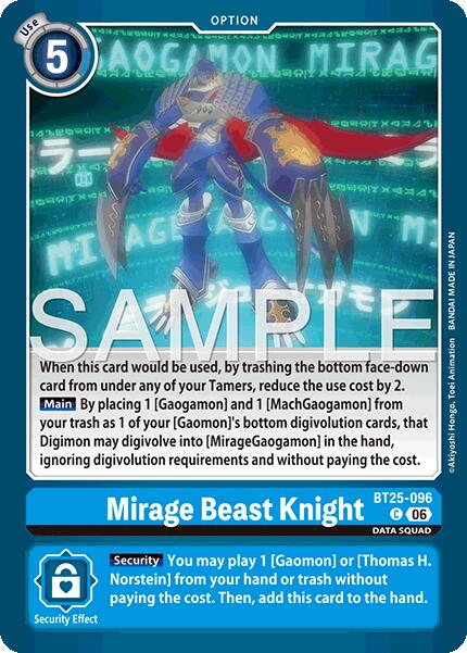 Mirage Beast Knight [BT25-096] [Dual Revolution] | Anubis Games and Hobby