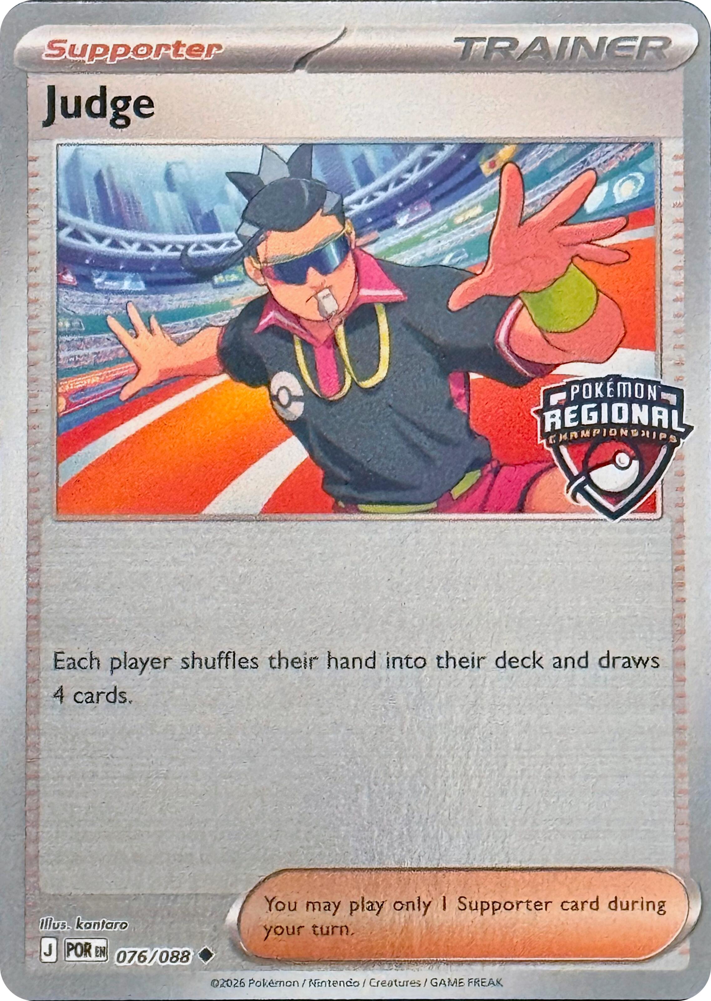 Judge (076/088) (Regional Championships) [League & Championship Cards] | Anubis Games and Hobby