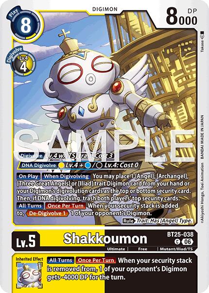 Shakkoumon [BT25-038] [Dual Revolution] | Anubis Games and Hobby