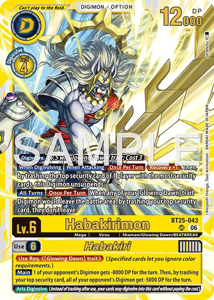 Habakirimon // Habakiri [BT25-043] [Dual Revolution] | Anubis Games and Hobby