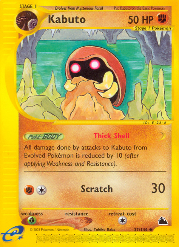 Kabuto (37/144) [Skyridge] | Anubis Games and Hobby