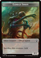 Eldrazi Spawn // Worm Double-Sided Token [Secrets of Strixhaven Commander Tokens] | Anubis Games and Hobby