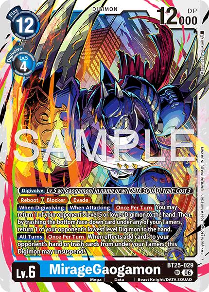 MirageGaogamon [BT25-029] [Dual Revolution] | Anubis Games and Hobby