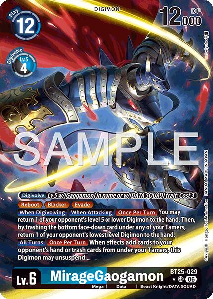 MirageGaogamon [BT25-029] (Alternate Art) [Dual Revolution] | Anubis Games and Hobby