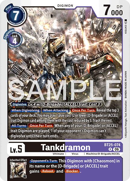 Tankdramon [BT25-074] [Dual Revolution] | Anubis Games and Hobby