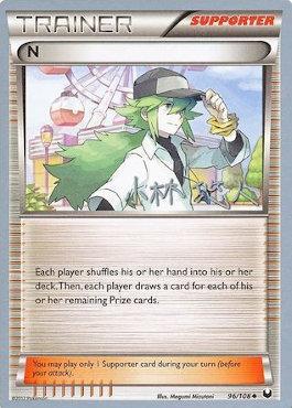 N (96/108) (Plasma Power - Haruto Kobayashi) [World Championships 2014] | Anubis Games and Hobby