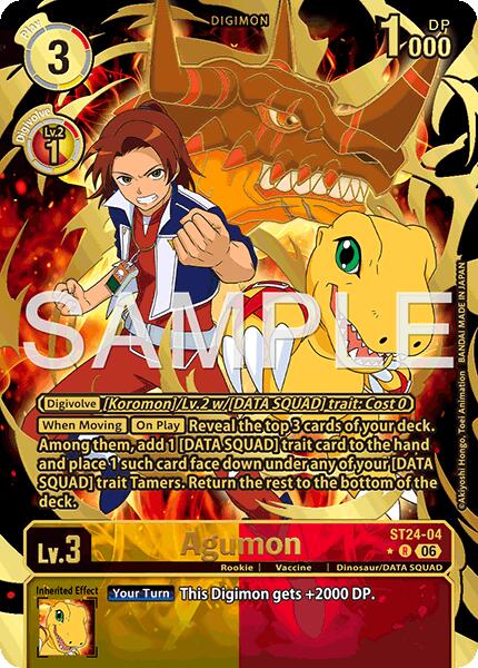 Agumon [ST24-04] (Rare Pull) [Starter Deck: Data Squad] | Anubis Games and Hobby