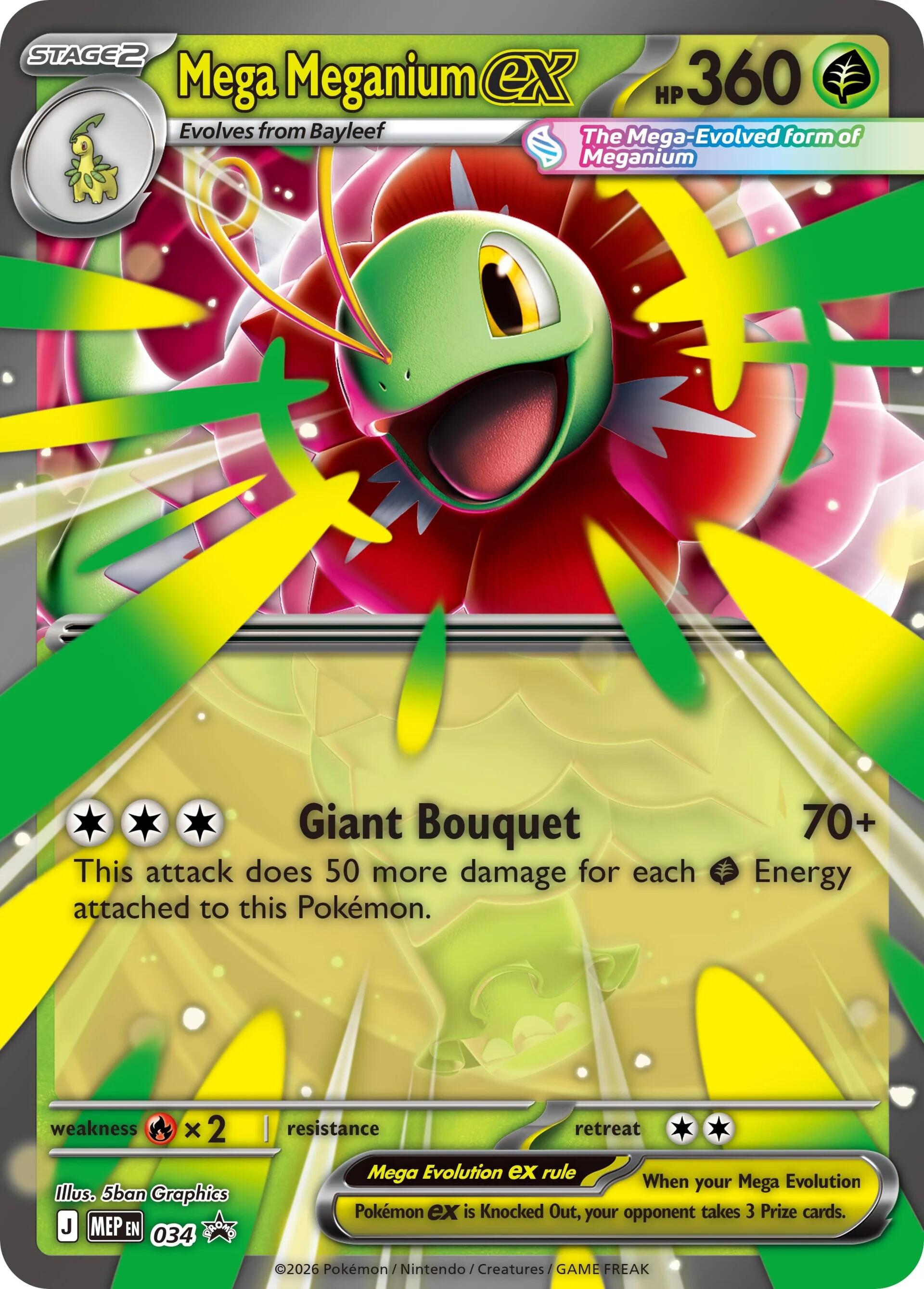 Mega Meganium ex (034) [Mega Evolution Promo] | Anubis Games and Hobby