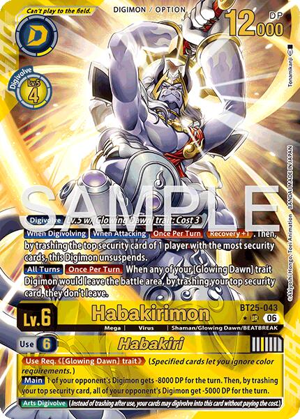 Habakirimon // Habakiri [BT25-043] (Alternate Art) [Dual Revolution] | Anubis Games and Hobby