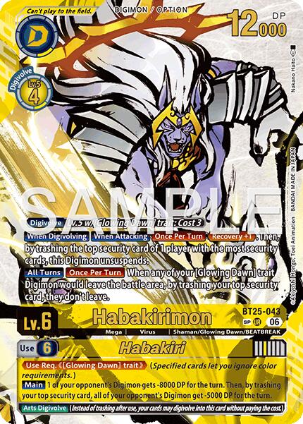 Habakirimon // Habakiri [BT25-043] (Rare Pull) [Dual Revolution] | Anubis Games and Hobby