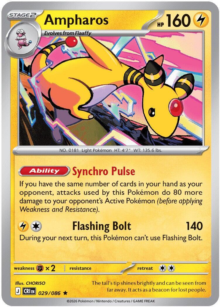 Ampharos (029/086) [Mega Evolution: Chaos Rising] | Anubis Games and Hobby