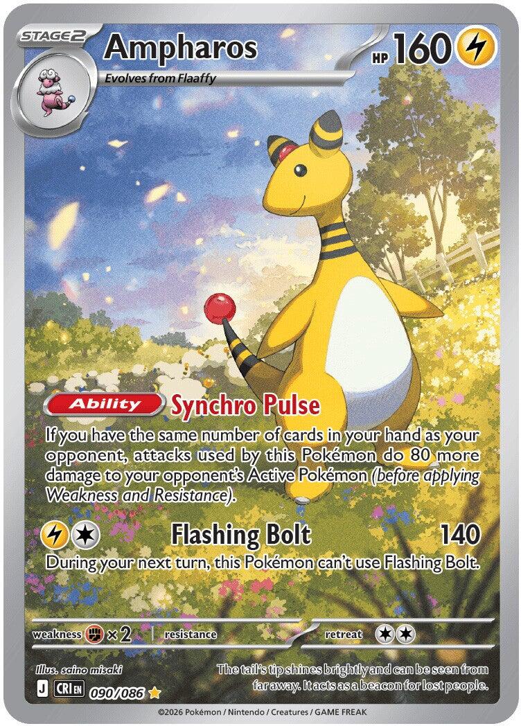 Ampharos (090/086) [Mega Evolution: Chaos Rising] | Anubis Games and Hobby