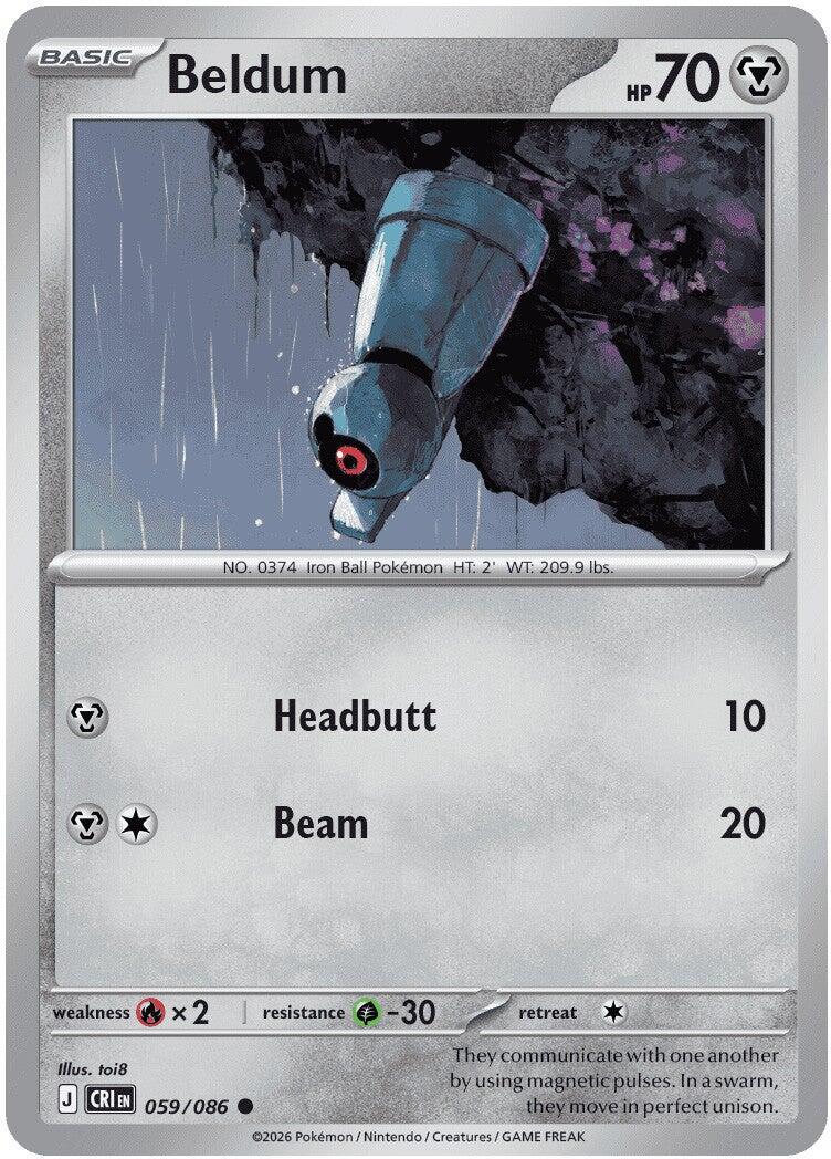Beldum (059/086) [Mega Evolution: Chaos Rising] | Anubis Games and Hobby