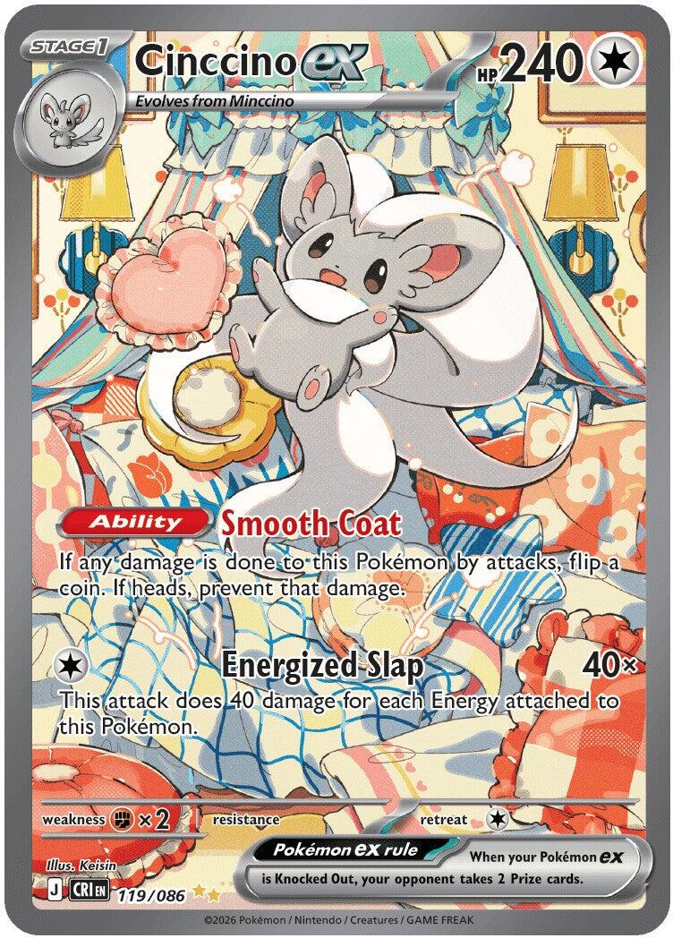 Cinccino ex (119/086) [Mega Evolution: Chaos Rising] | Anubis Games and Hobby