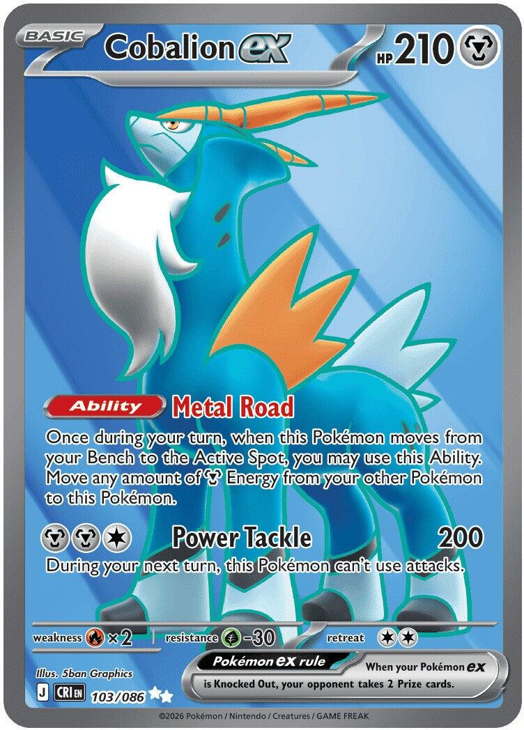Cobalion ex (103/086) [Mega Evolution: Chaos Rising] | Anubis Games and Hobby