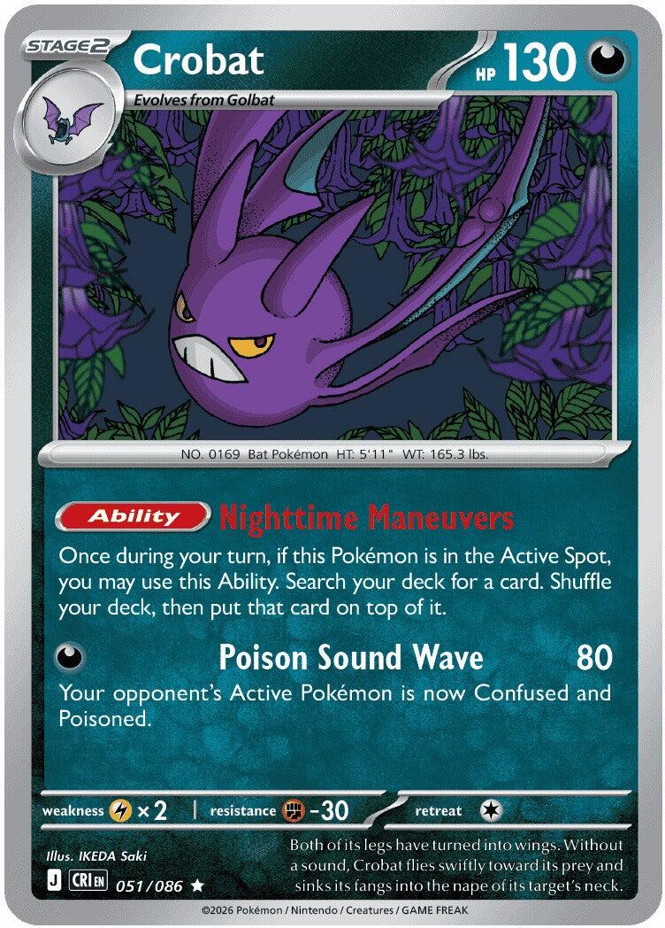Crobat (051/086) [Mega Evolution: Chaos Rising] | Anubis Games and Hobby