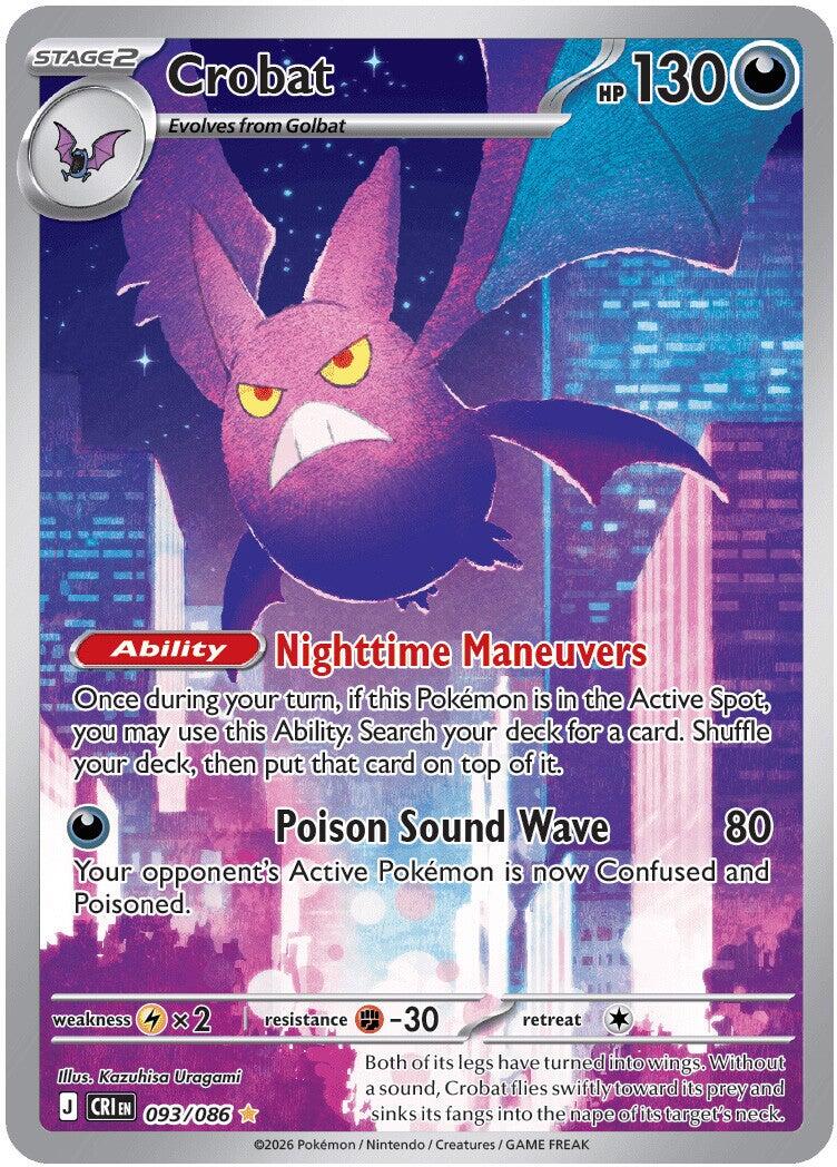Crobat (093/086) [Mega Evolution: Chaos Rising] | Anubis Games and Hobby