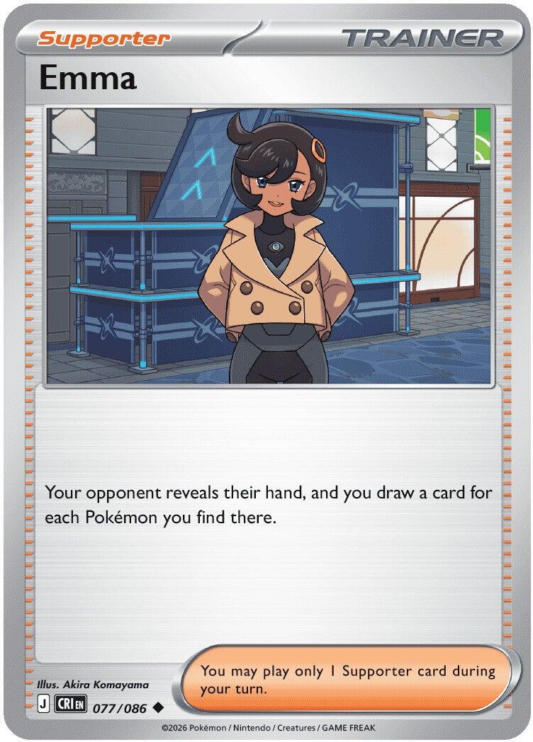Emma (077/086) [Mega Evolution: Chaos Rising] | Anubis Games and Hobby