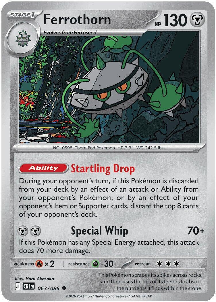 Ferrothorn (063/086) [Mega Evolution: Chaos Rising] | Anubis Games and Hobby