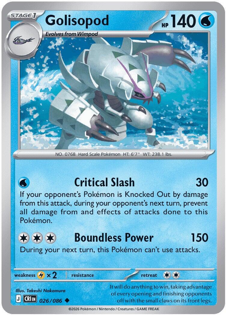 Golisopod (026/086) [Mega Evolution: Chaos Rising] | Anubis Games and Hobby