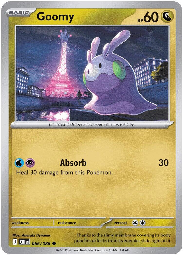 Goomy (066/086) [Mega Evolution: Chaos Rising] | Anubis Games and Hobby