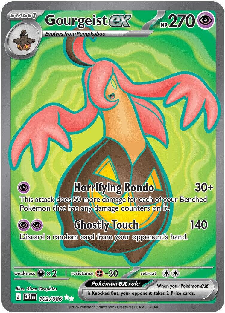 Gourgeist ex (102/086) [Mega Evolution: Chaos Rising] | Anubis Games and Hobby