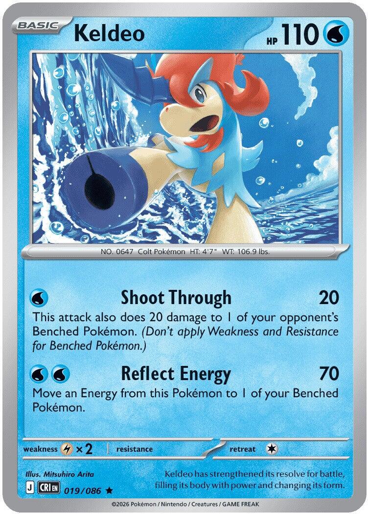 Keldeo (019/086) [Mega Evolution: Chaos Rising] | Anubis Games and Hobby