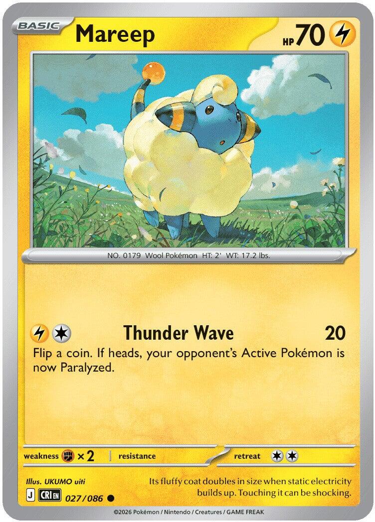 Mareep (027/086) [Mega Evolution: Chaos Rising] | Anubis Games and Hobby