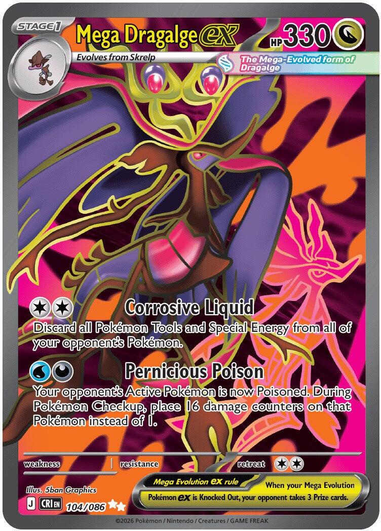 Mega Dragalge ex (104/086) [Mega Evolution: Chaos Rising] | Anubis Games and Hobby