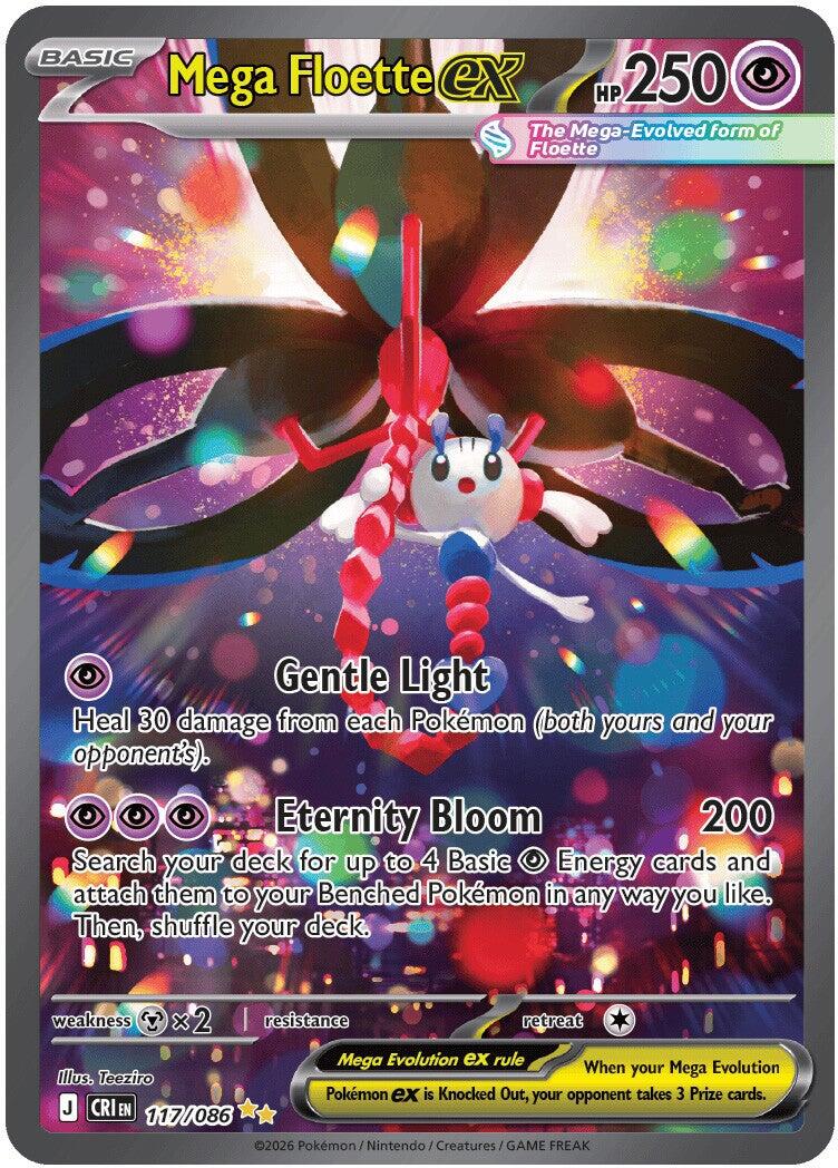 Mega Floette ex (117/086) [Mega Evolution: Chaos Rising] | Anubis Games and Hobby