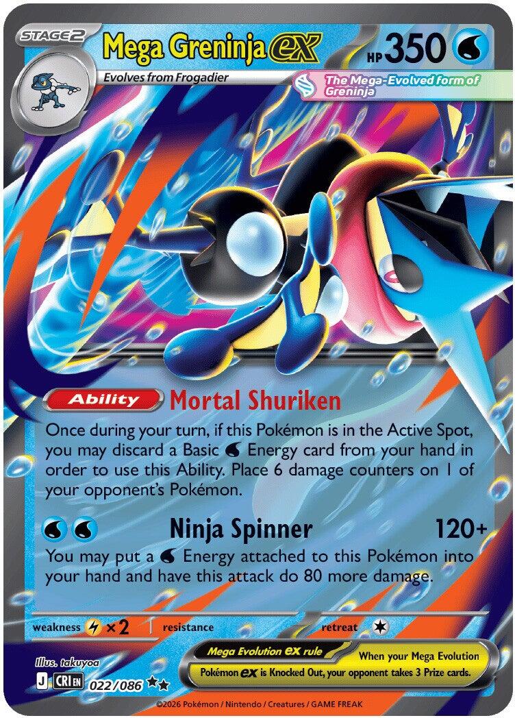 Mega Greninja ex (022/086) [Mega Evolution: Chaos Rising] | Anubis Games and Hobby