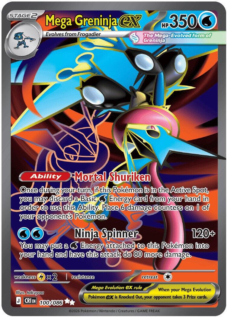 Mega Greninja ex (100/086) [Mega Evolution: Chaos Rising] | Anubis Games and Hobby