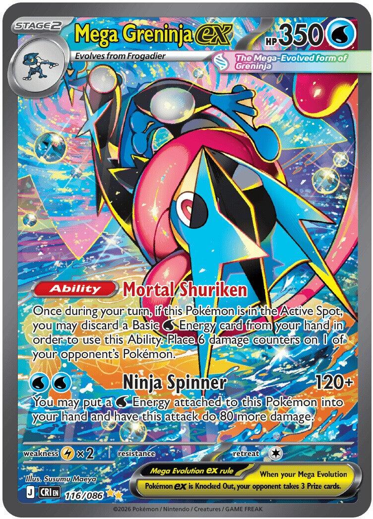 Mega Greninja ex (116/086) [Mega Evolution: Chaos Rising] | Anubis Games and Hobby