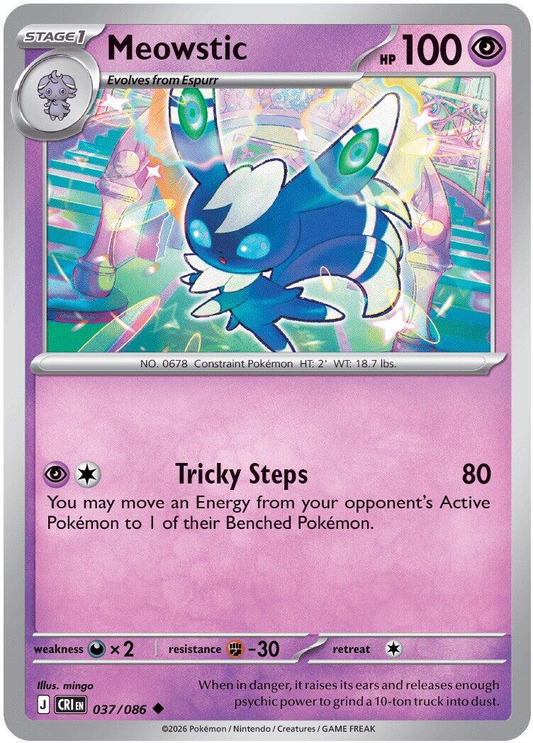 Meowstic (037/086) [Mega Evolution: Chaos Rising] | Anubis Games and Hobby