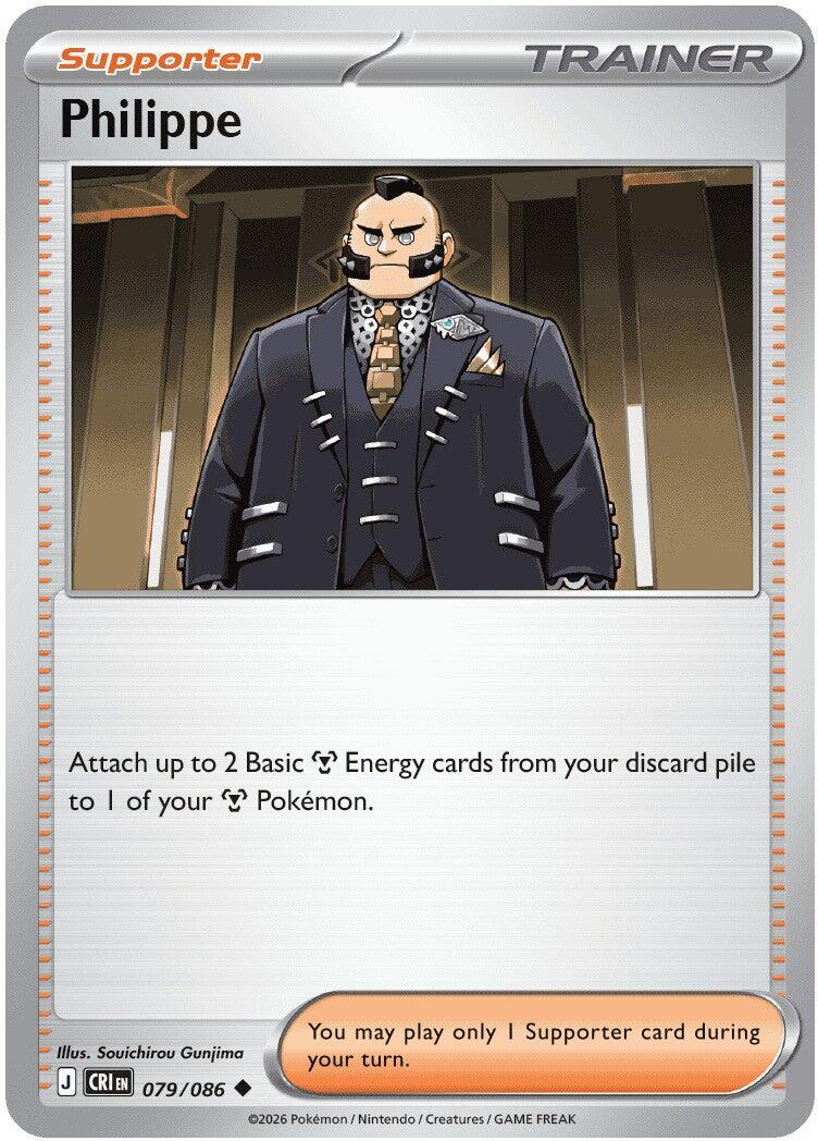 Philippe (079/086) [Mega Evolution: Chaos Rising] | Anubis Games and Hobby