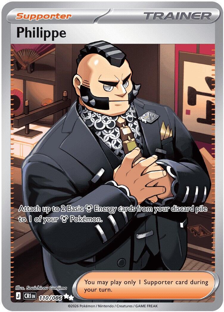 Philippe (110/086) [Mega Evolution: Chaos Rising] | Anubis Games and Hobby