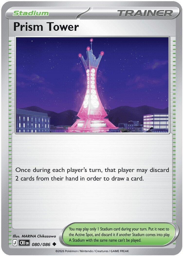 Prism Tower (080/086) [Mega Evolution: Chaos Rising] | Anubis Games and Hobby