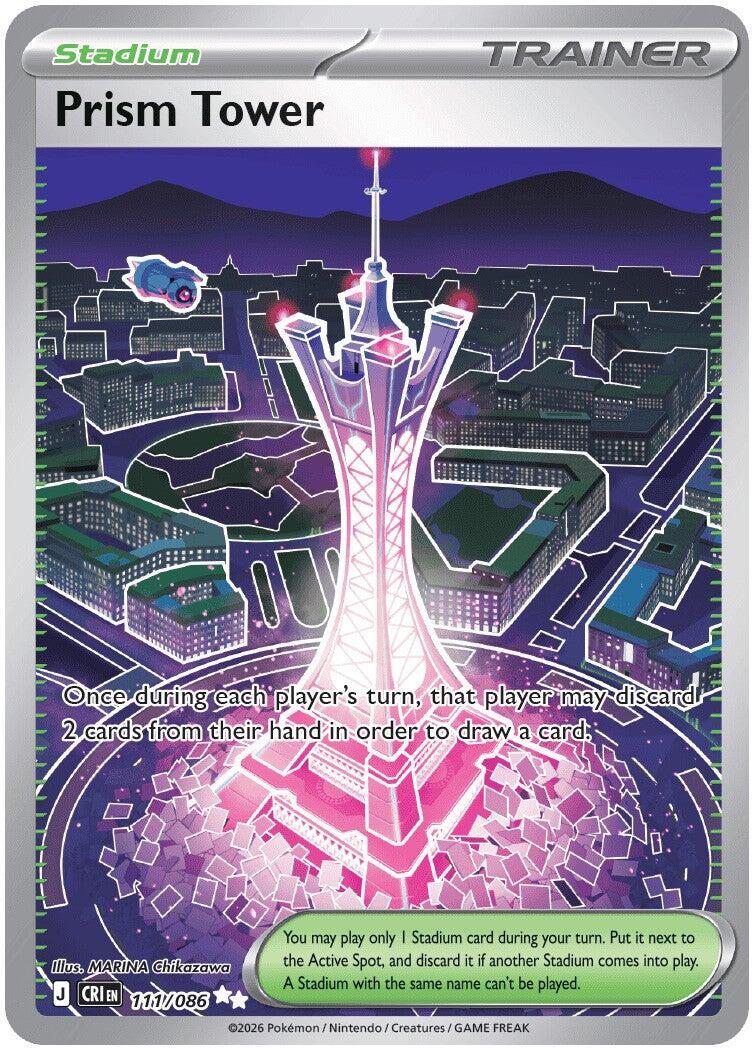 Prism Tower (111/086) [Mega Evolution: Chaos Rising] | Anubis Games and Hobby