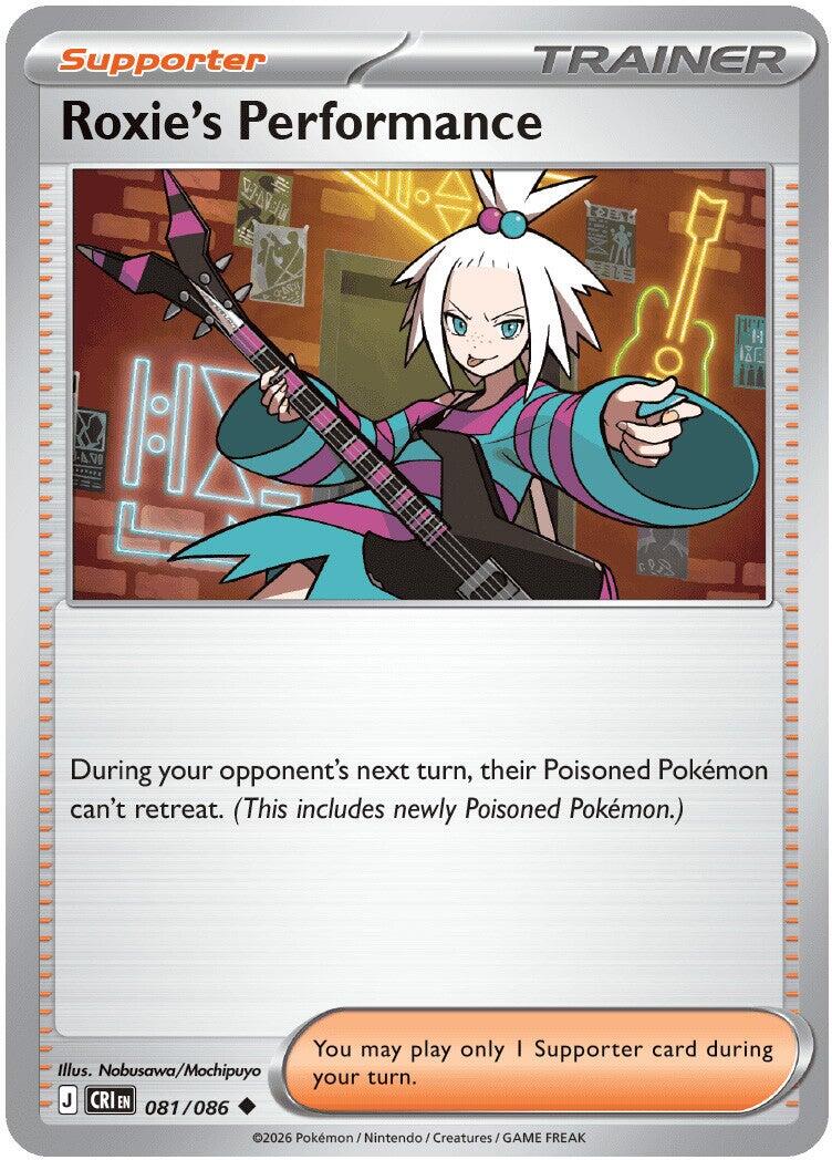 Roxie's Performance (081/086) [Mega Evolution: Chaos Rising] | Anubis Games and Hobby
