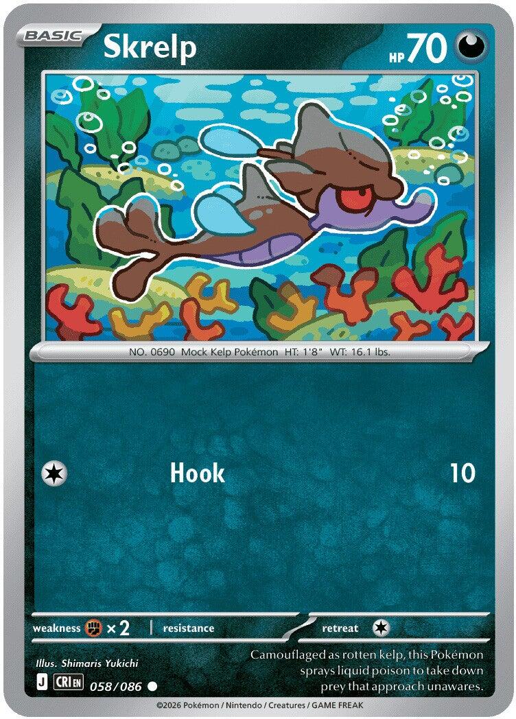 Skrelp (058/086) [Mega Evolution: Chaos Rising] | Anubis Games and Hobby