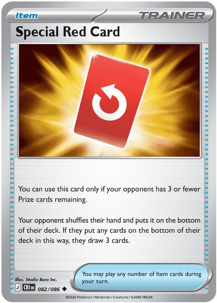 Special Red Card (082/086) [Mega Evolution: Chaos Rising] | Anubis Games and Hobby