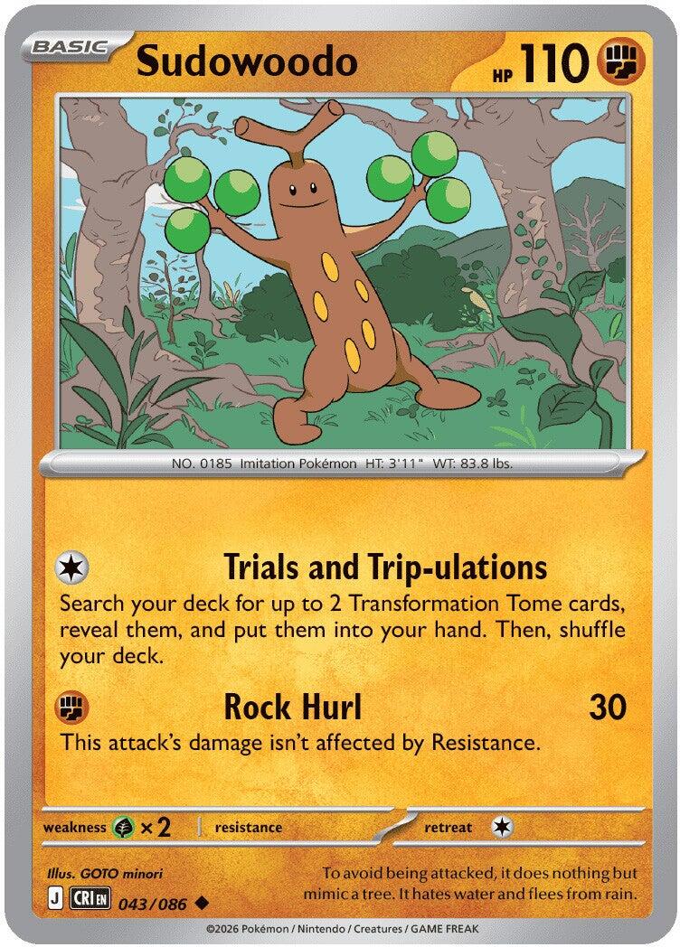 Sudowoodo (043/086) [Mega Evolution: Chaos Rising] | Anubis Games and Hobby
