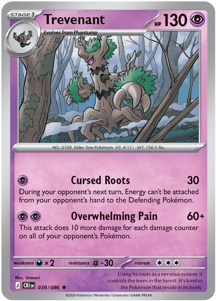 Trevenant (039/086) [Mega Evolution: Chaos Rising] | Anubis Games and Hobby