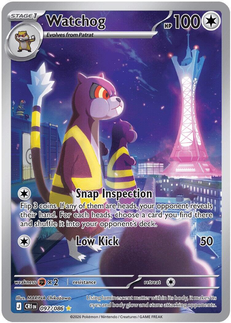 Watchog (097/086) [Mega Evolution: Chaos Rising] | Anubis Games and Hobby