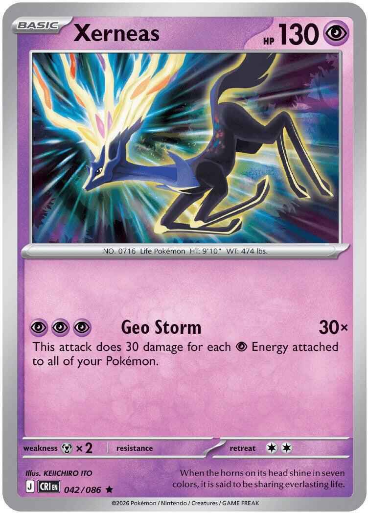 Xerneas (042/086) [Mega Evolution: Chaos Rising] | Anubis Games and Hobby