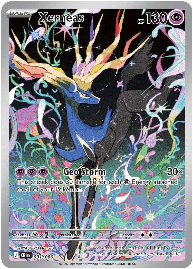 Xerneas (091/086) [Mega Evolution: Chaos Rising] | Anubis Games and Hobby
